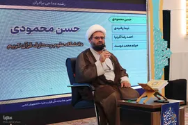 سی و هشتمین دوره جشنواره ملی دانشجویان در تبریز‎