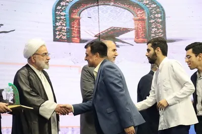 آیین تجلیل از برترینهای  سی‌وپنجمین جشنواره قرآن و عترت دانشجومعلمان دانشگاه فرهنگیان سراسر کشور  در ساری