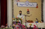 مرحله مقدماتی دومین دوره مسابقات قرآن کریم و اذان شرکت‌های پالایش خصوصی کشور