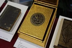 Bosniyada əlyazma Quran nüsxələri sərgisi keçirilib