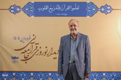حسن بیادی، فعال قرآنی، عضو اسبق شورای اسلامی شهر تهران