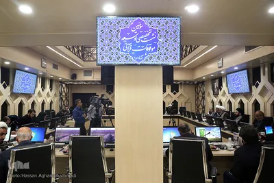 سومین نشست تخصصی هم‌اندیشی راهکارهای توسعه موقوفات قرآنی 