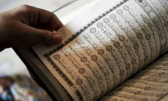 Le Maroc organise sa 20 compétition de mémorisation du Saint Coran