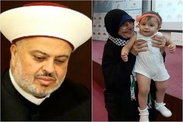الفقيدة 