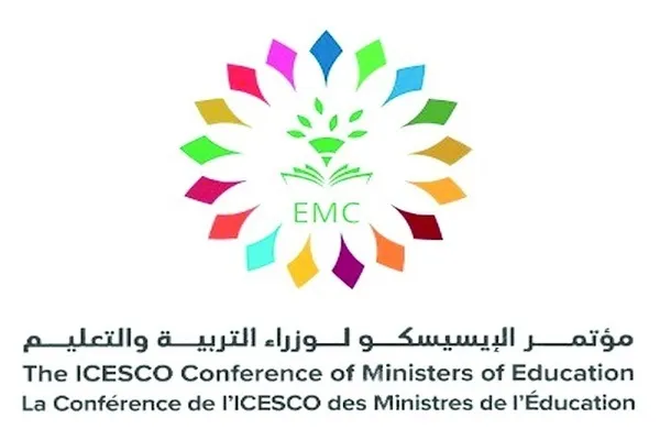بررسی تحول آموزش در جهان اسلام در کنفرانس عمان
