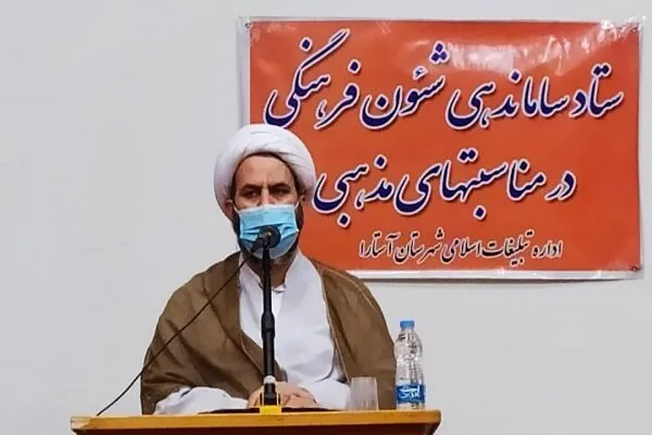 سوءمدیریت و کم کاری برخی مسئولان سبب بدبینی مردم به دین شده است