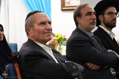 آیین یادبود بیعت با رهبر معظم انقلاب در کنیسه کترداوید اصفهان