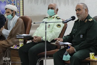 شورای فرهنگ عمومی خراسان‌جنوبی