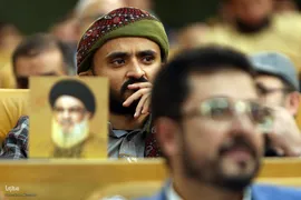 اجلاس بین‌المللی همبستگی با کودکان و نوجوانان فلسطینی