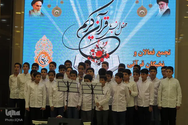 اجتماع فعالان و نخبگان قرآنی شهرستان ساوه