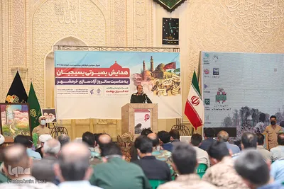همایش بصیرتی بسیجیان به مناسبت سالروز آزادسازی خرمشهر