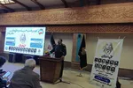 مراسم گرامیداشت هفته دفاع مقدس