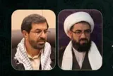 پیام تسلیت نماینده ولی‌فقیه و استاندار همدان در پی شهادت علی لاریحانی و سردار سلیمانی