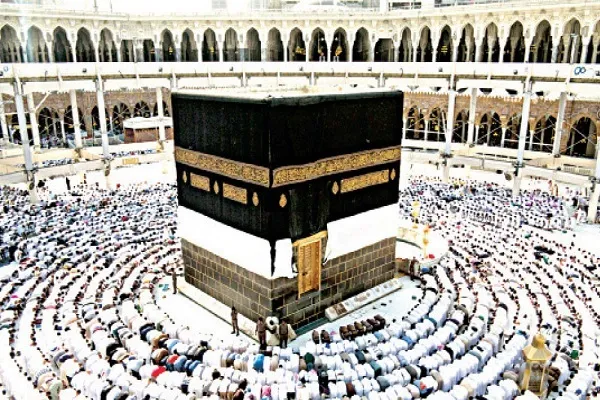 ইসলামের প্রতীক ও তার সম্মান