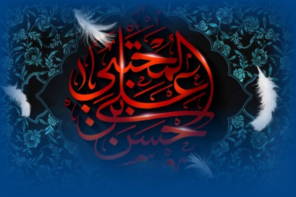 شهادت امام حسن مجتبی(ع) و بازخوانی راهبرد صیانت از اسلام