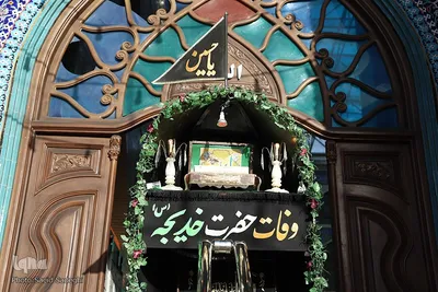 مراسم عزاداری به مناسبت وفات حضرت خدیجه (س) در مهدیه تبریز