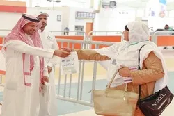 Penyediaan Satu Juta Kartu SIM Hadiah dan Internet Gratis untuk Jemaah Haji