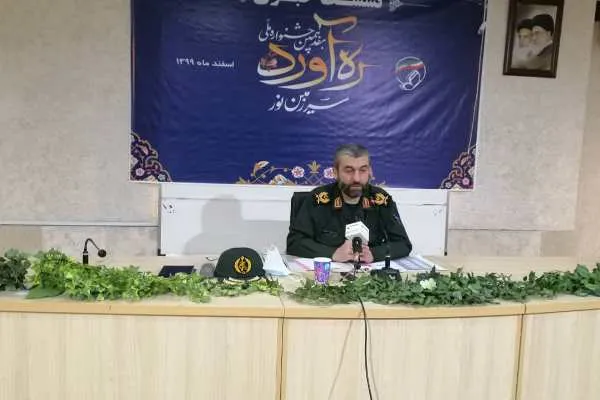 مطهر: رشد هشت برابری در بخش حرفه‌ای داریم