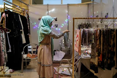 نمایشگاه شمیم وحی