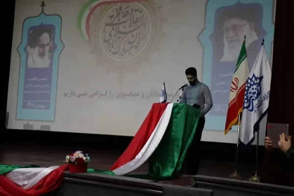 عصر خاطره روحانی رزمنده «محسن خورشیدی» در بیجار برگزار شد
