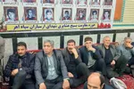 برگزاری مراسم محفل شهدای خدمت در روستای قشلاق شاهوردی اهر