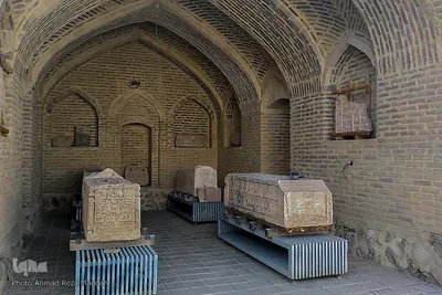 باغ موزه سنگ هفت تنان در شیراز