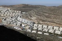 Colonisation en Cisjordanie : l'occupation saisit de vastes terrains à l'ouest de Salfit