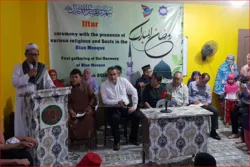 Pista ng Iftar sa Maynila / Nagpapaliwanag ng Pag-aayuno mula sa Pananaw ng Qur'an