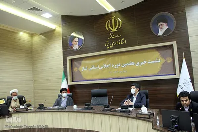 نشست خبری هفتمین دوره اجلاس استانی نماز استان یزد‎‎