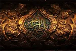 نجات از بردگی‌ فکری؛ هدف مبارزات سیاسی حضرت فاطمه(س)