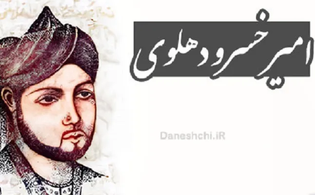 تولید محتوای برتر دیگران را به آموزش فارسی ترغیب می‌کند