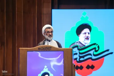 اولین کنگره بین‎المللی الگوی حکمرانی شهید آیت‎الله دکتر سید ابراهیم رییسی