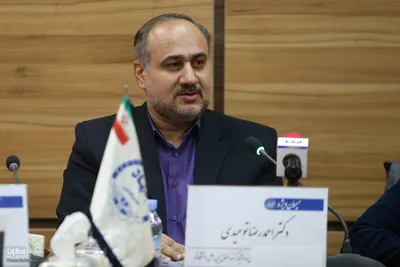 بررسی کتاب «فرانسه و اعلامیه بالفورد؛»