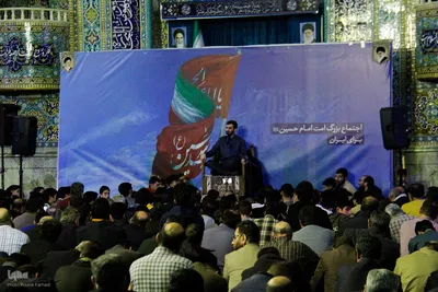 اجتماع «امت امام حسین(ع) برای‌ ایران» در شهرکرد