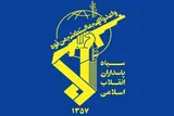 مرکز ارتباطات ماهواره‌ای و ساختمان اقامتگاه نیروهای آمریکایی در بحرین هدف قرار گرفت