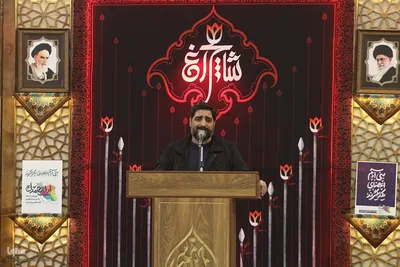 بزرگداشت دومین سالگرد شهدای تروریستی حرم شاهچراغ (ع)