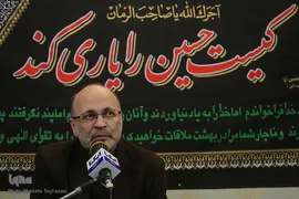 سوگ نشینی جامعه قرآنی در شب سوم شهادت سالار شهیدان