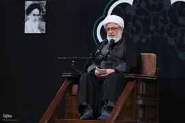 آخرین شب مراسم عزاداری حضرت فاطمه‌زهرا سلام‌الله‌علیها