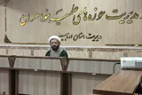 آغاز ثبت‌نام حوزه علمیه خواهران در اردبیل