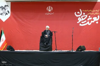 نماز جمعه تهران در مرقد امام خمینی(ره)