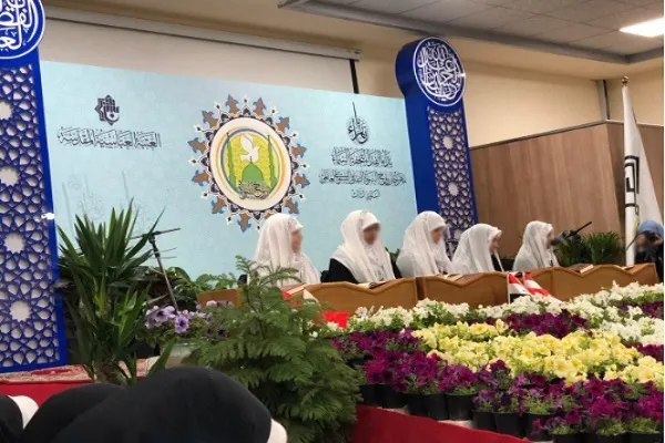 برگزاری ششمین جشنواره «روح نبوت» در عراق