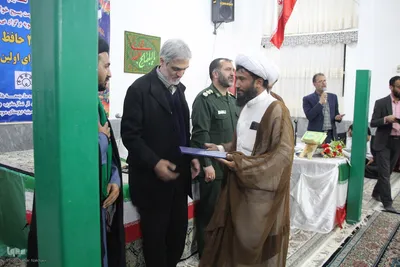 تجلیل از فعالان طرح تربیت ۳۱۳ حافظ قرآن در روستای موسویه خراسان جنوبی