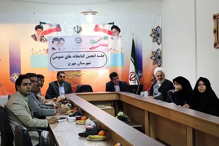 طرح «کتابخانه‌گردی» در مهریز اجرا می‌شود