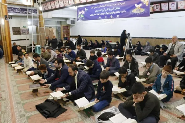 محفل قرآنی مؤسسه نورالبیان قزوین برگزار شد