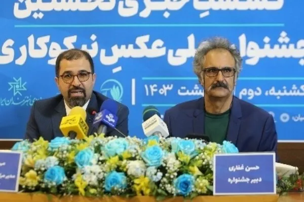 «عکس» ابزاری برای اشاعه فرهنگ نیکوکاری است + فیلم