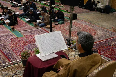 آیین جزءخوانی قرآن کریم در حسینیه رضوی اصفهان