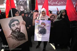 مراسم تشییع پیکر شهید محسن حججی در تهران