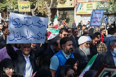 روز مبارزه با استکبار جهانی در ارومیه