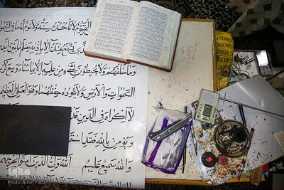 دیدار با استاد «محمد نعمتی»