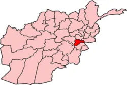 Former Afghan Senator Shot Dead